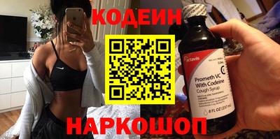 СК Конаково