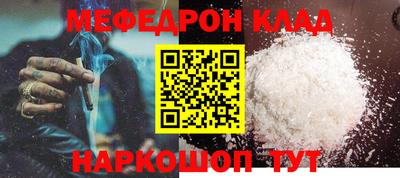 ALPHA PVP Комсомольск-на-Амуре