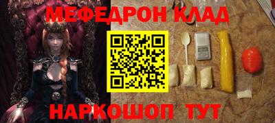 СК Конаково