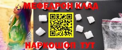 СК Конаково