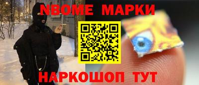 СК Конаково