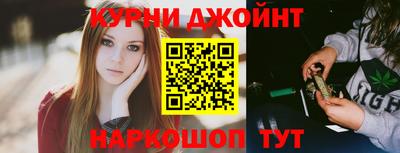 СК Конаково