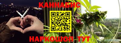 ALPHA PVP Комсомольск-на-Амуре