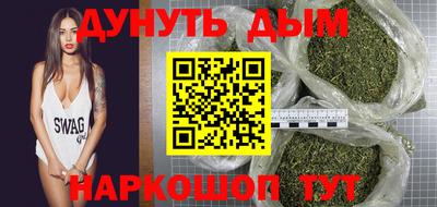 ALPHA PVP Комсомольск-на-Амуре