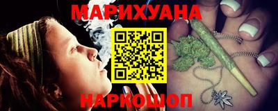 героин Коммунар