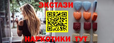 СК Конаково