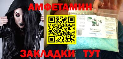 героин Коммунар