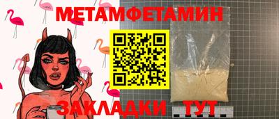 СК Конаково