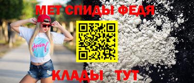 героин Коммунар