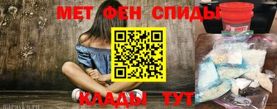 героин Коммунар