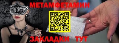 героин Коммунар
