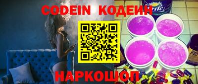 СК Конаково