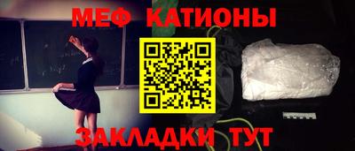 СК Конаково