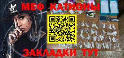 ALPHA PVP Комсомольск-на-Амуре