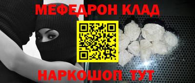 ALPHA PVP Комсомольск-на-Амуре