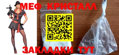 СК Конаково