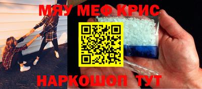 СК Конаково