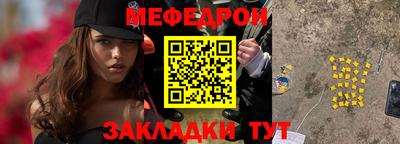 героин Коммунар
