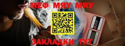 героин Коммунар
